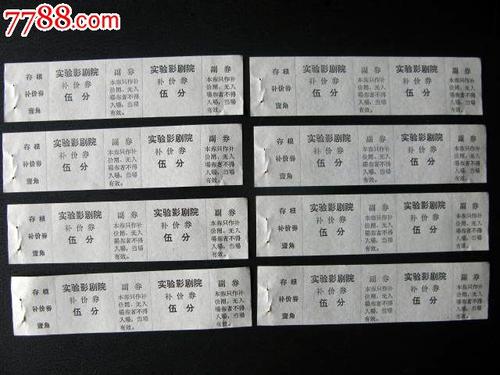 做个假西达克瑞斯特学院文凭毕业证
